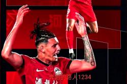 开云体育赛后上海申花伤情更新：欧冠节点到来，话题不断，临场指挥获称赞的简单介绍