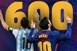 Karsa新星晋级下一阶段表现突出，巴塞罗那前途光明！上演精彩一战的简单介绍